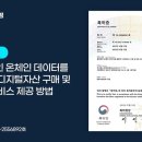 루트컴퍼니 - 강남구 자곡로3길 21 | 루트컴퍼니