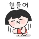 가데스 이미지