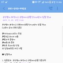 명지화전 우방아이유쉘 상가 이미지