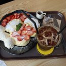 포츈히스토리(Fortune History) 이미지