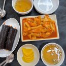 엄마네꼬마김밥 이미지