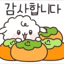 연동돈우가 이미지