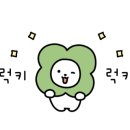 러키비키 서면1호점 이미지