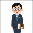 대일 행정사 사무소 이미지