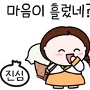 빽보이피자광주 - 서구 화개1로 31 | 빽보이피자광주