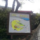 동피랑약국 이미지