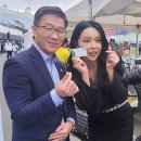 중원밧데리