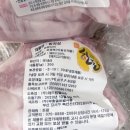해드림엘피씨 이미지