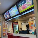 오구쌀피자 부평4동점 이미지