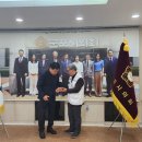 2025 군포시의회 특별회비 전달 이미지