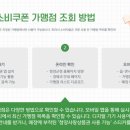 청양군장평면보건지소 이미지