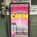 시우컴퍼니 네이버블로그