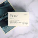 엠피줌바댄스 | 팔뚝살 군살 빼기 힘들어 고민 맞춤 엠피랩 어퍼림 밸런스 다이어트보조제