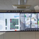 한국농어촌공사 김해양산부산지사 이미지