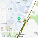 주식회사 웰씽킹