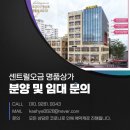 오륜당구장 네이버블로그