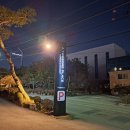 투썸플레이스 평택석정점 네이버블로그