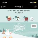 삼겹살앤낙지 이미지