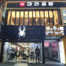 중앙동223 이미지