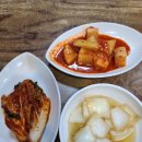 삼식이감자탕 네이버블로그