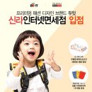 두잇 이미지
