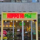 HIPPO | [창원]가로수길 베트남 음식 히포히포 (HiPPO HIPPO)