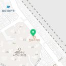 하이오커피 이편한서면센트럴점