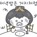 하이엔드 PT(High End PT) 이미지