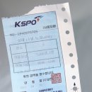 시민테니스장 이미지