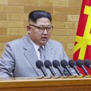 NK: 'Seoul's military alliance with US may end momentum' 이미지
