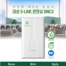 월드에너시스 이미지