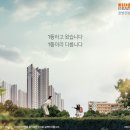 에듀필드
