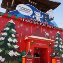 화천포레스트 | 강원도단체펜션, 포레스트밸리 펜션 산천어축제때 방문하기 좋아요