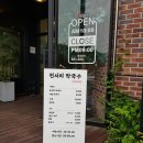 천서리막국수레이크cc점 이미지