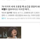 목마른계절,,님에게 이미지