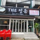 정든엄마손맛 이미지