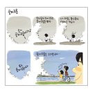 시원한 바다와 뭉게구름(2011.8.10.수) 이미지