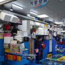 청수상회 이미지