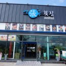 소노베스트 이미지