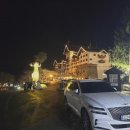 무주스키샵&렌탈샵스키월드 이미지