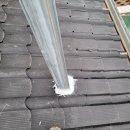 광평리경로당 이미지