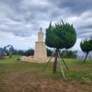 삼일수산식당 이미지