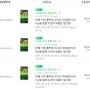 모모링크