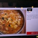 백년갈비다산점 이미지