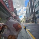 [참여후기] 서울광역청년센터 “CJ 나눔냉장고” 솔직 후기/ 꿀팁