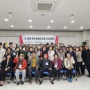 마북동 행정복지센터 이미지