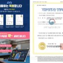 진흥당구장 이미지