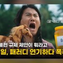 멋진축산유통