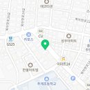 버금랑 이미지