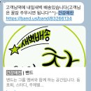 곡리1길 이미지